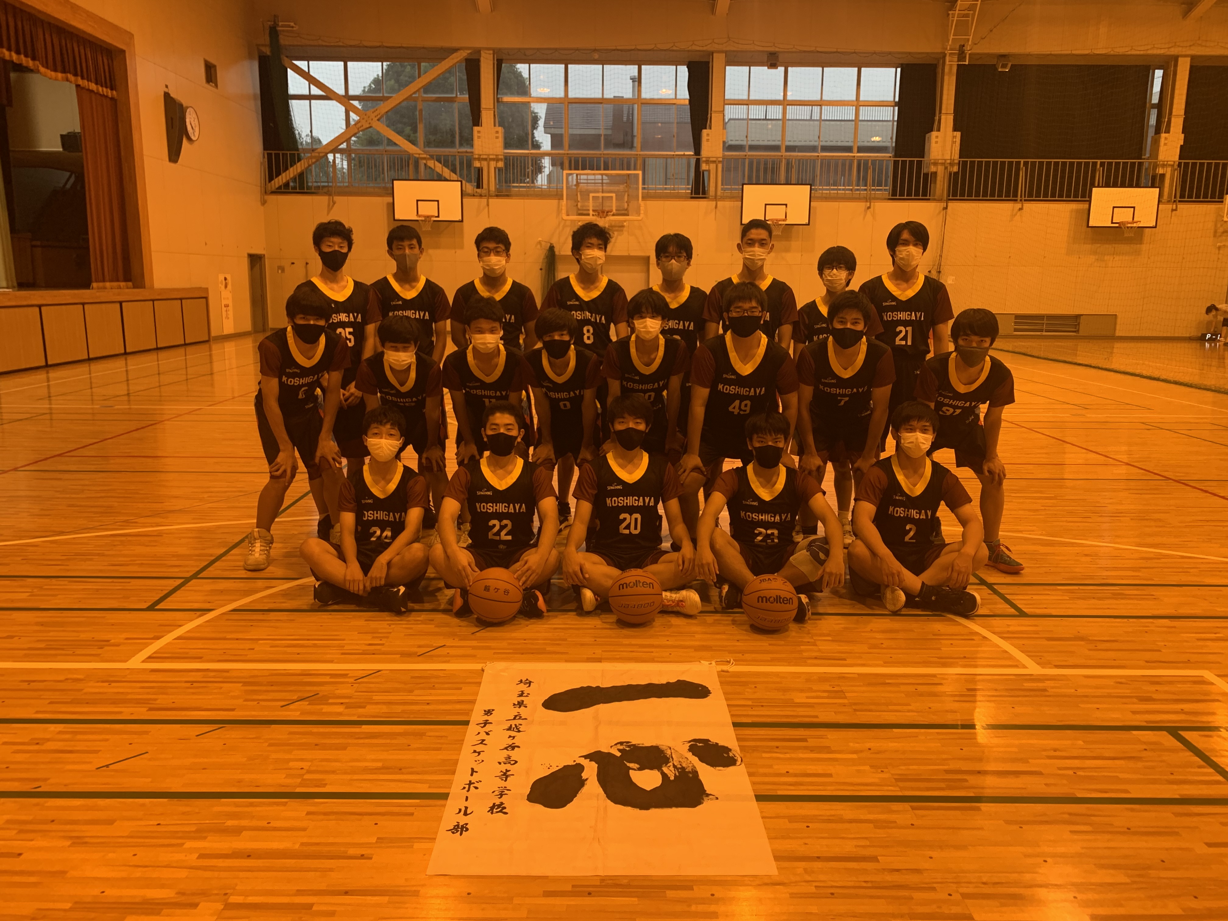 ５５かっこいいバスケユニフォーム２ 世界初 株式会社shootingstars 埼玉県上尾市のバスケットボールプロショップ